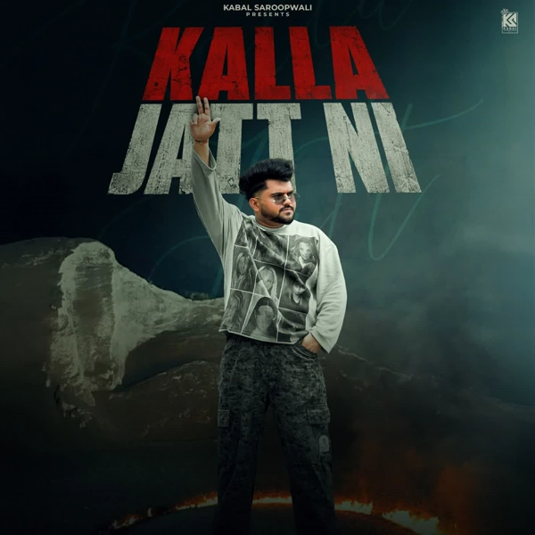 Kalla Jatt Ni Jass Ralli Mp3 Song Download - Mr-Punjab