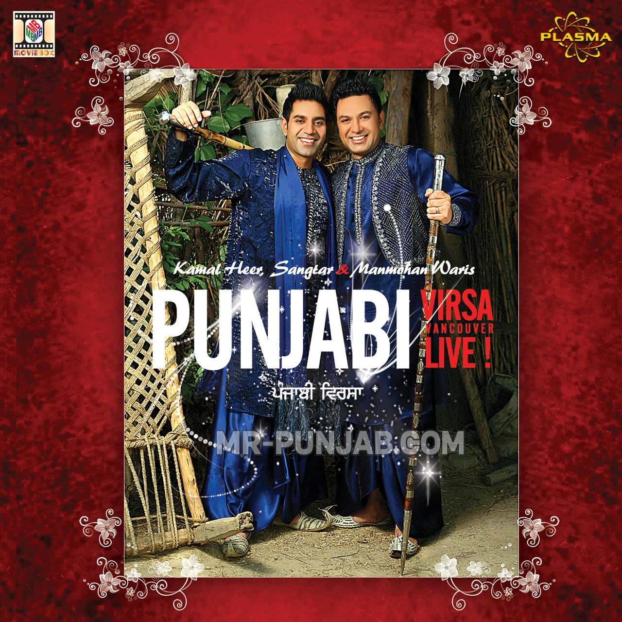 Punjabi Virsa 2009 (Vancouver Live) Songs