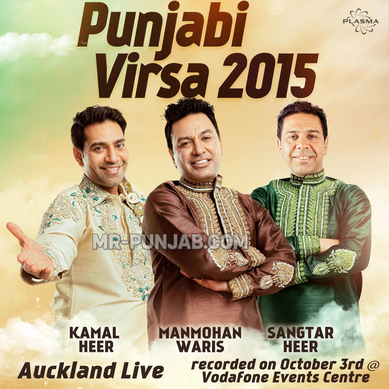 Punjabi Virsa 2015 (Auckland Live) Songs