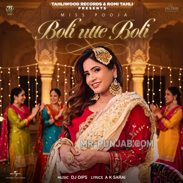 Boli Utte Boli Miss Pooja Mp3 Song Download - Mr-Punjab