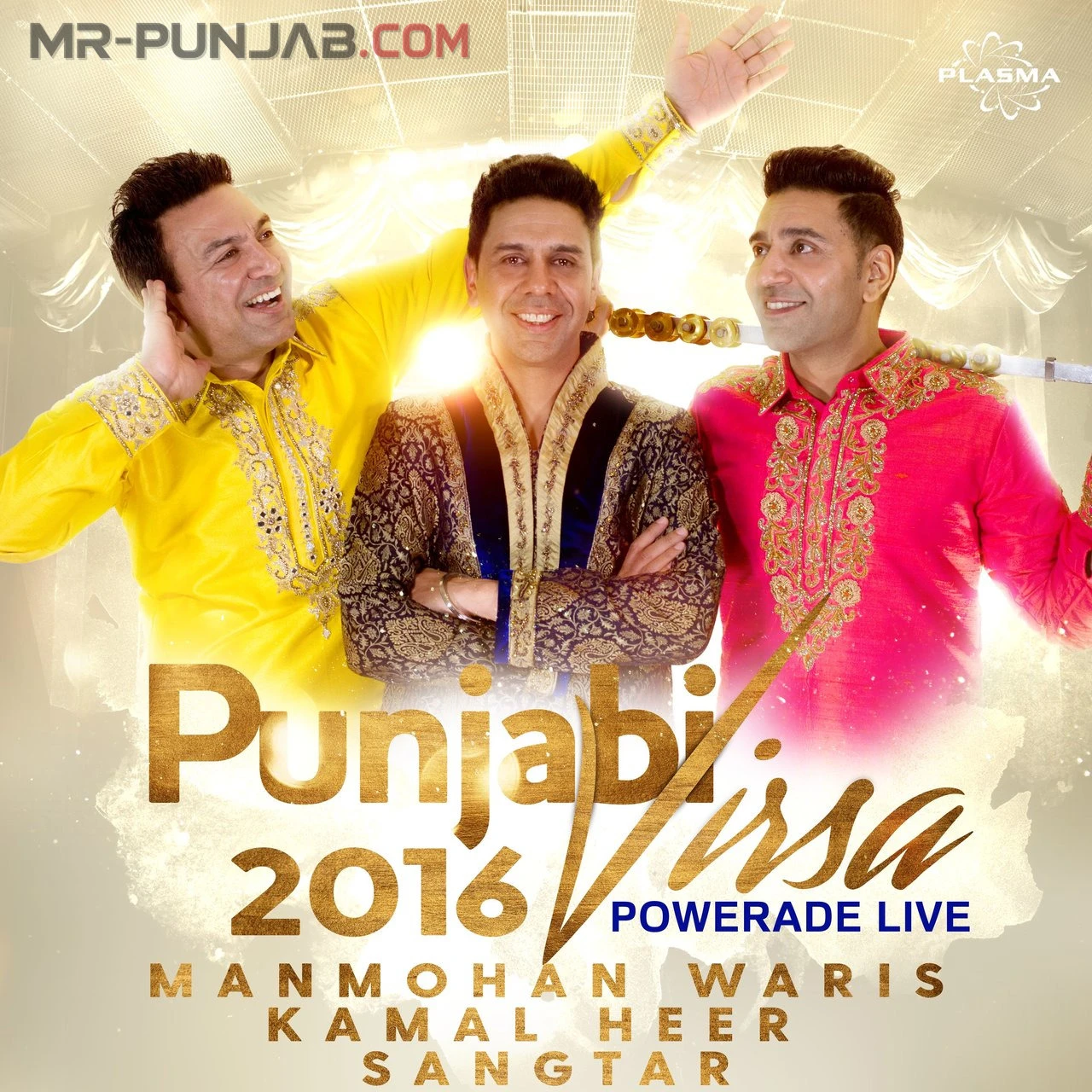 Punjabi Virsa 2016 (Powerade Live) Songs