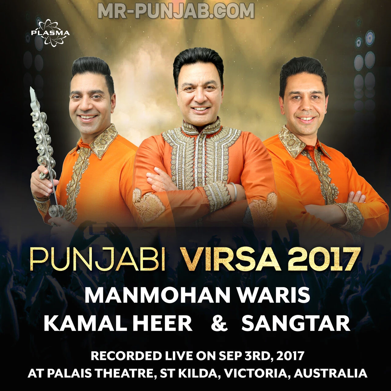 Punjabi Virsa 2017 (Melbourne Live) Songs