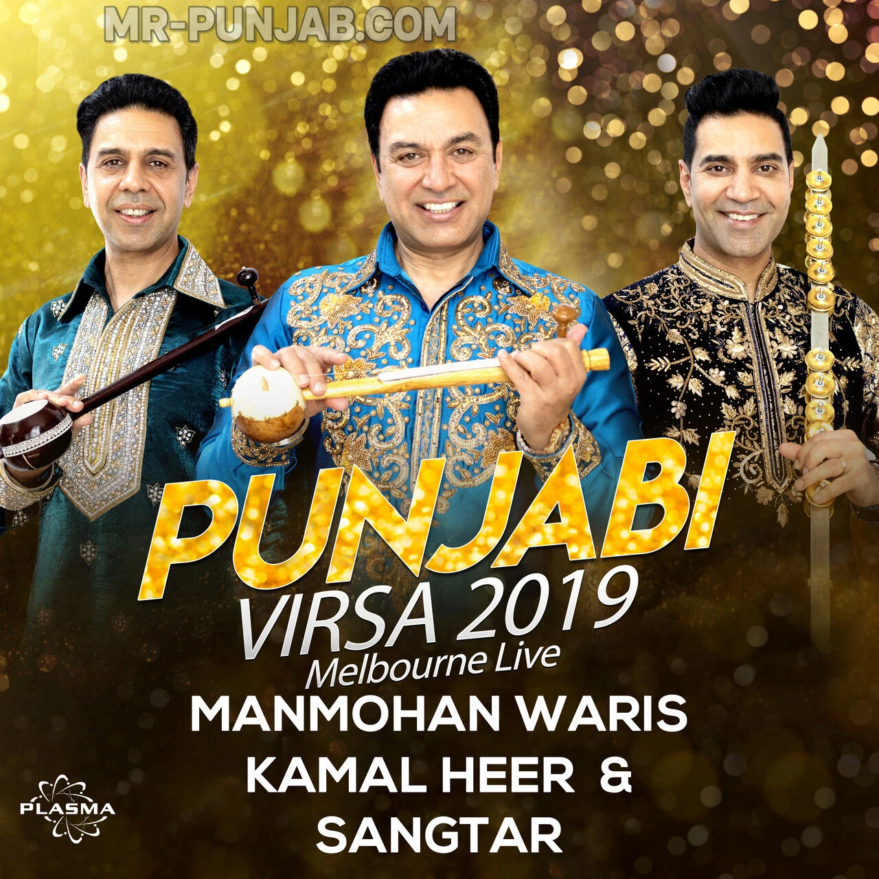 Punjabi Virsa 2019 (Melbourne Live) Songs