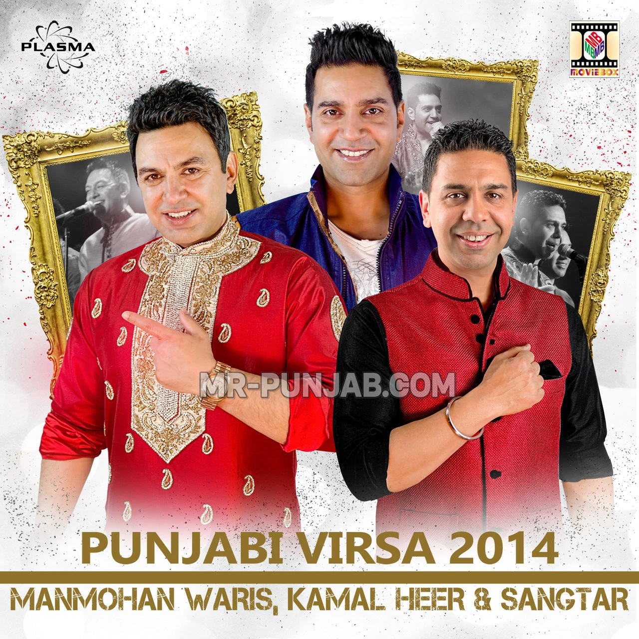Punjabi Virsa 2014 Songs