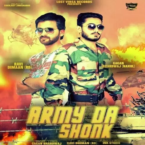 Army Da Shonk Gagan Bhardwaj Mp3 Download Song - Mr-Punjab