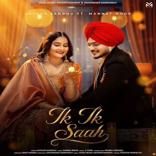 Ik Ik Saah Satkar Sandhu Mp3 Song Download - Mr-Punjab