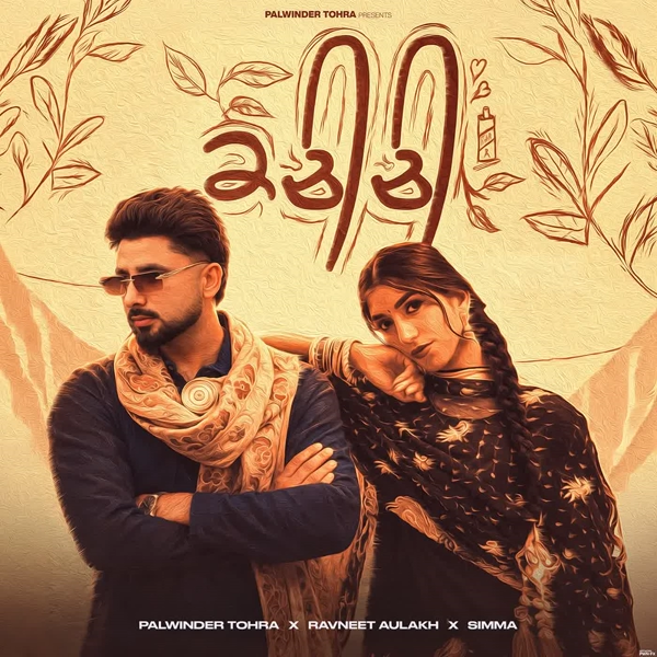 KACHEECHI Palwinder Tohra Mp3 Song Download - Mr-Punjab