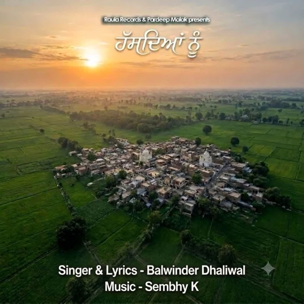 Hasdeya Nu Balwinder Dhaliwal Mp3 Song Download - Mr-Punjab