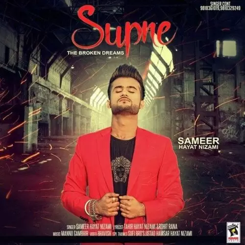 Supne (The Broken Dreams) Sameer Hayat Nizami Mp3 Download Song - Mr-Punjab