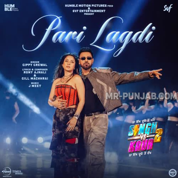 Pari Lagdi Gippy Grewal Mp3 Song Download - Mr-Punjab