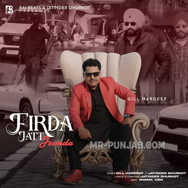 Firda Jatt Jeonda Gill Hardeep Mp3 Song Download - Mr-Punjab