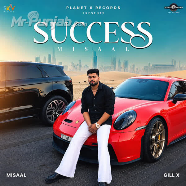 Success Misaal Mp3 Song Download - Mr-Punjab