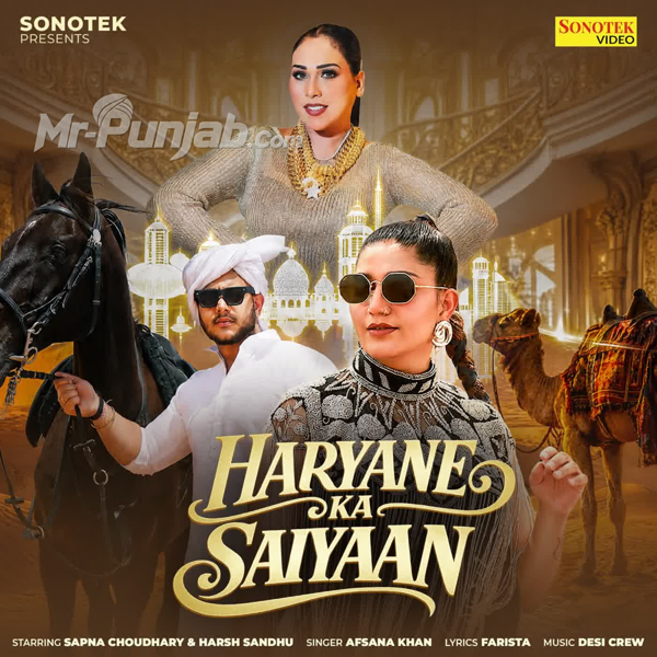 Haryane Ka Saiyaan Afsana Khan Mp3 Song Download - Mr-Punjab