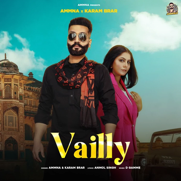 Vailly Ammna Mp3 Song Download - Mr-Punjab