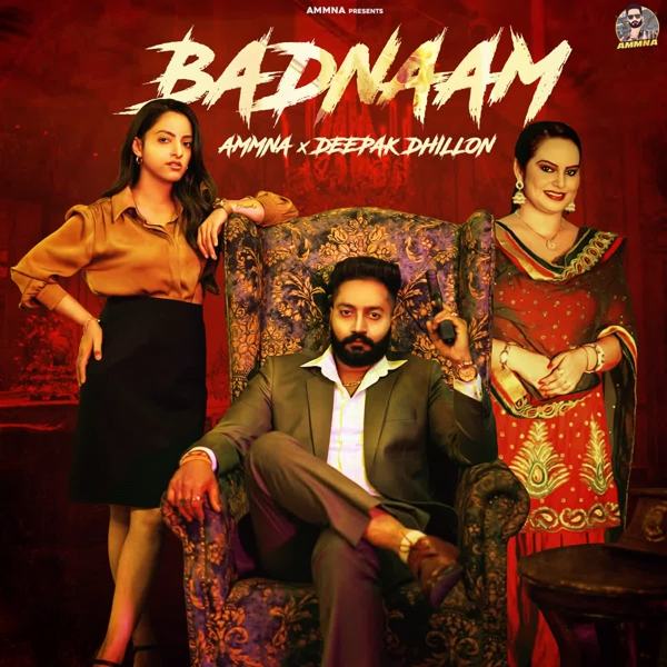 Badnaam Ammna Mp3 Song Download - Mr-Punjab