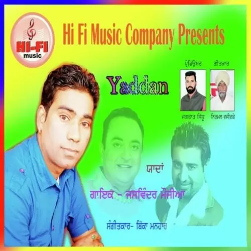 Yaddan Jaswinder Mouji Mp3 Download Song - Mr-Punjab