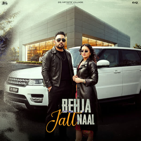 Behja Jatt Naal Sanddy Mundra Mp3 Song Download - Mr-Punjab
