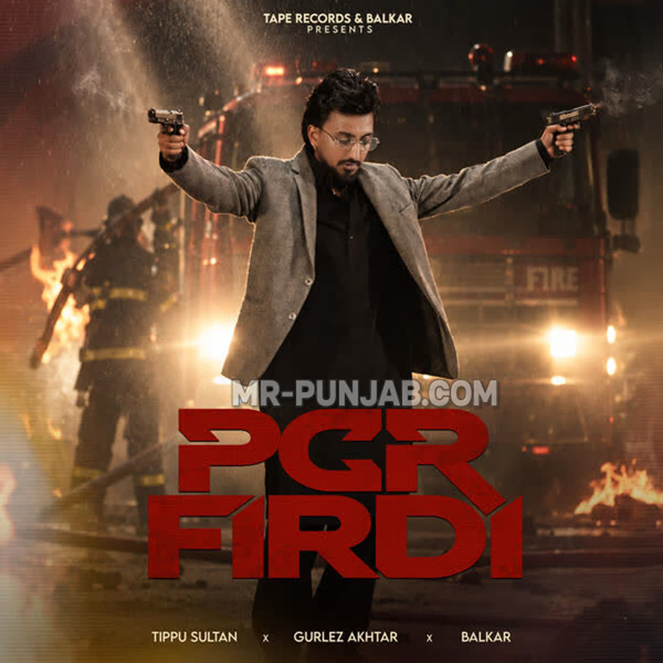 Pcr Firdi Tippu Sultan Mp3 Song Download - Mr-Punjab