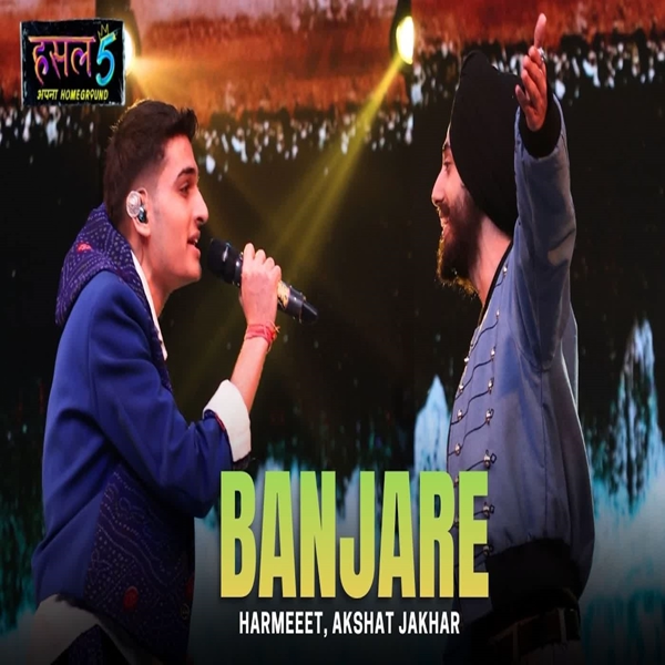 Banjare Harmeeet Mp3 Song Download - Mr-Punjab