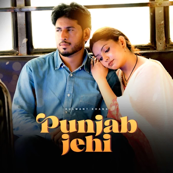 Punjab Jehi Kulwant Khang Mp3 Song Download - Mr-Punjab