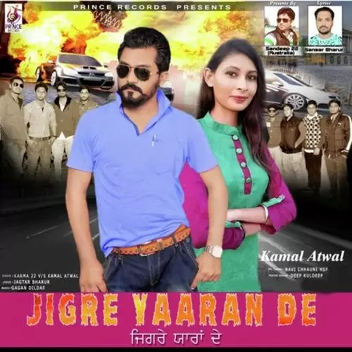 Jigre Yaaran DE Karma 22 Mp3 Download Song - Mr-Punjab