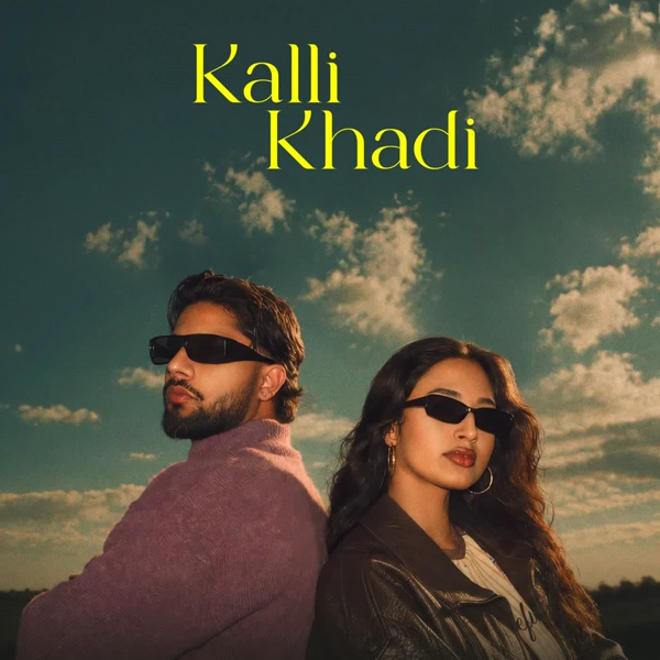 Kalli Khadi Watan Sahi Mp3 Song Download - Mr-Punjab