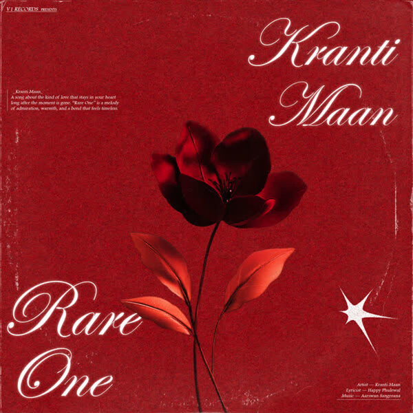 Rare One Kranti Maan Mp3 Song Download - Mr-Punjab