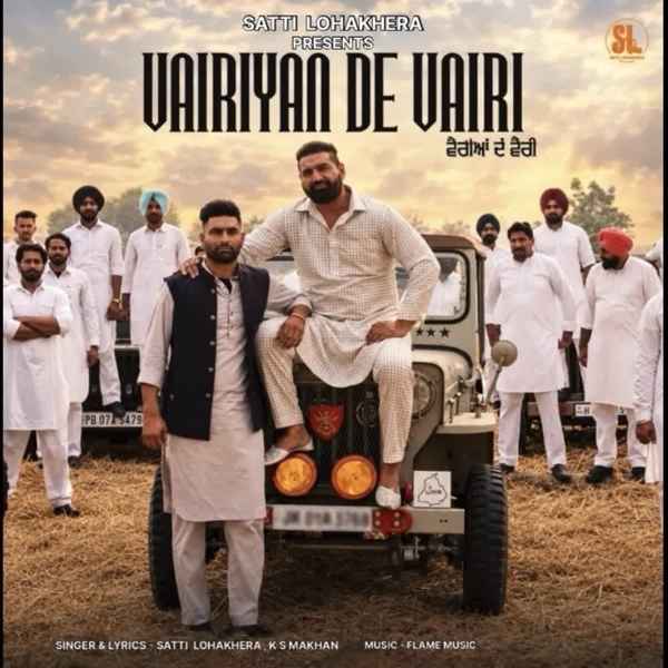 Vairiyan De Vairi KS Makhan Mp3 Song Download - Mr-Punjab