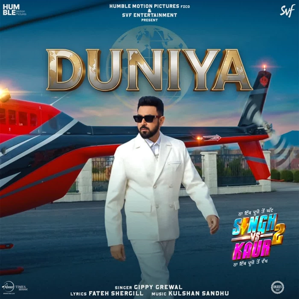 Duniya Gippy Grewal Mp3 Song Download - Mr-Punjab
