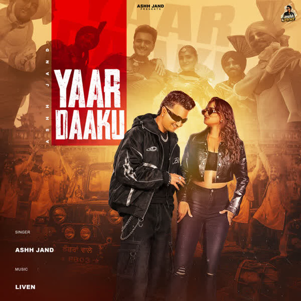 Yaar Daaku Ashh Jand Mp3 Song Download - Mr-Punjab