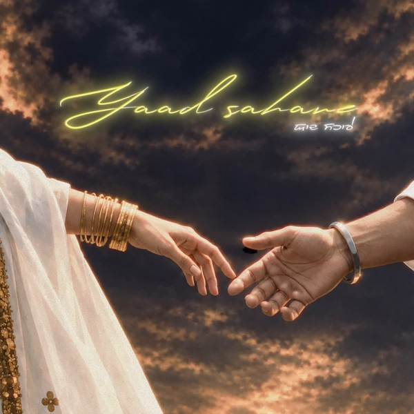 Yaad Sahare Amrit Randhawa Mp3 Song Download - Mr-Punjab