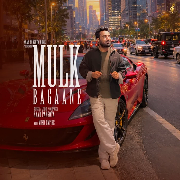 Mulk Bagaane Saab Pangota Mp3 Song Download - Mr-Punjab