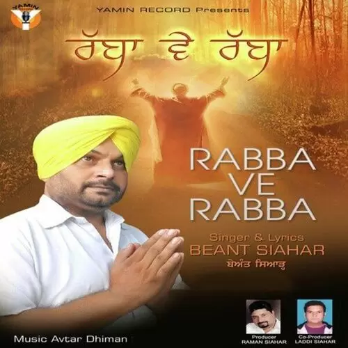 Rabba Ve Rabba Beant Siahar Mp3 Download Song - Mr-Punjab