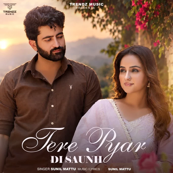 Tere Pyar Di Saunh Sunil Mattu Mp3 Song Download - Mr-Punjab