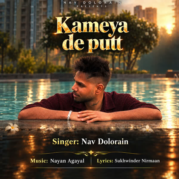 Kameya De Putt Nav Dolorain Mp3 Song Download - Mr-Punjab