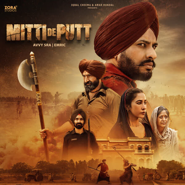 Mitti De Putt Songs