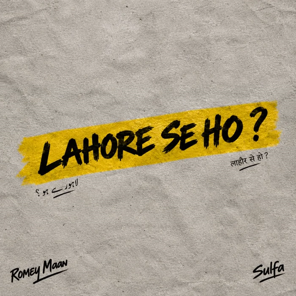 Lahore Se Ho Romey Maan Mp3 Song Download - Mr-Punjab