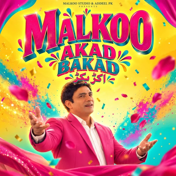 Akad Bakad Malkoo Mp3 Song Download - Mr-Punjab