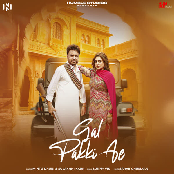 Gal Pakki Ae Mintu Dhuri Mp3 Song Download - Mr-Punjab