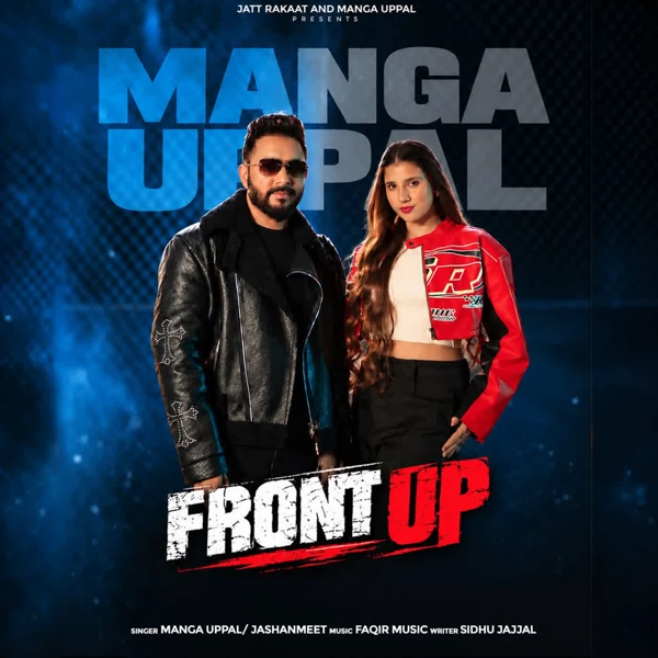Front Up Manga Uppal Mp3 Song Download - Mr-Punjab