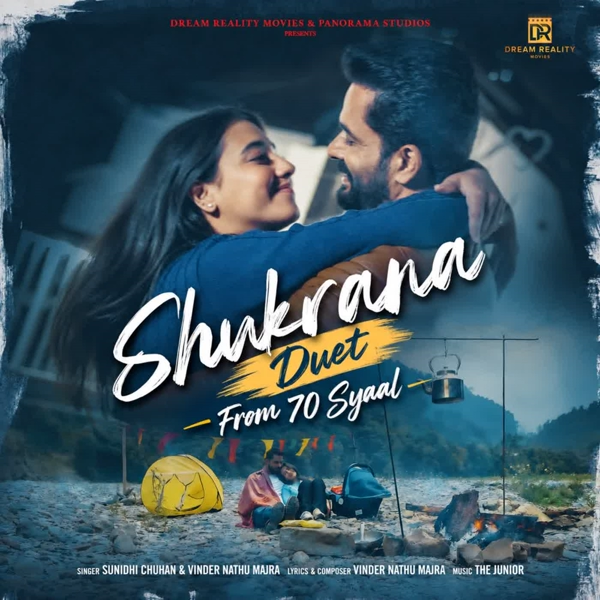 Shukrana Sunidhi Chauhan Mp3 Song Download - Mr-Punjab