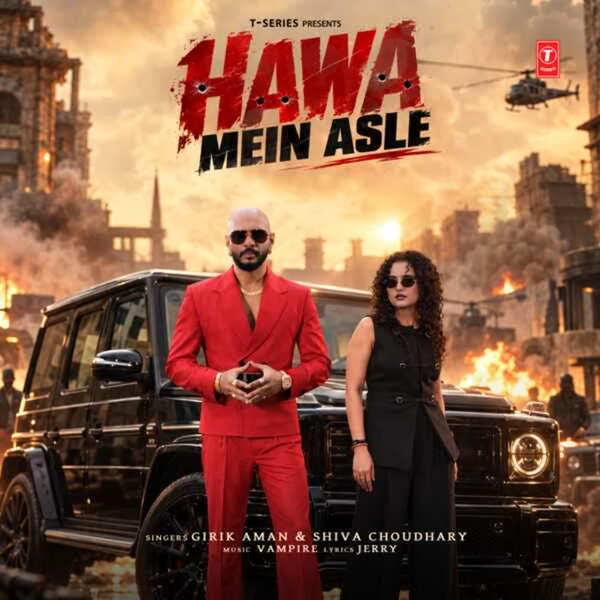 Hawa Mein Asle Girik Aman Mp3 Song Download - Mr-Punjab