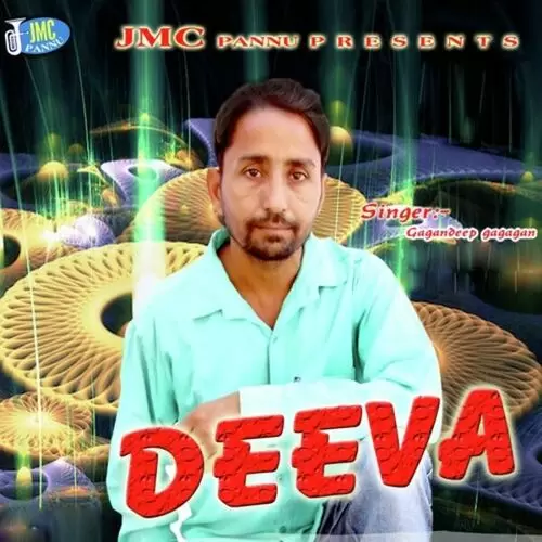 Deeva Gagandeep Gagan Mp3 Download Song - Mr-Punjab