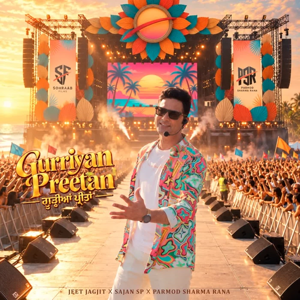 Gurriyan Preetan Jeet Jagjit Mp3 Song Download - Mr-Punjab