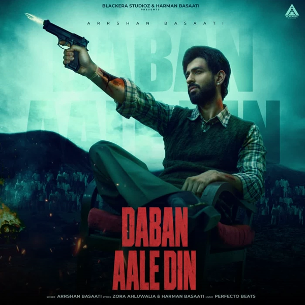 Daban Aale Din Arrshan Basaati Mp3 Song Download - Mr-Punjab