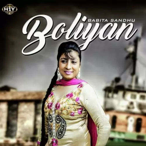 Boliyan Babita Sandhu Mp3 Download Song - Mr-Punjab