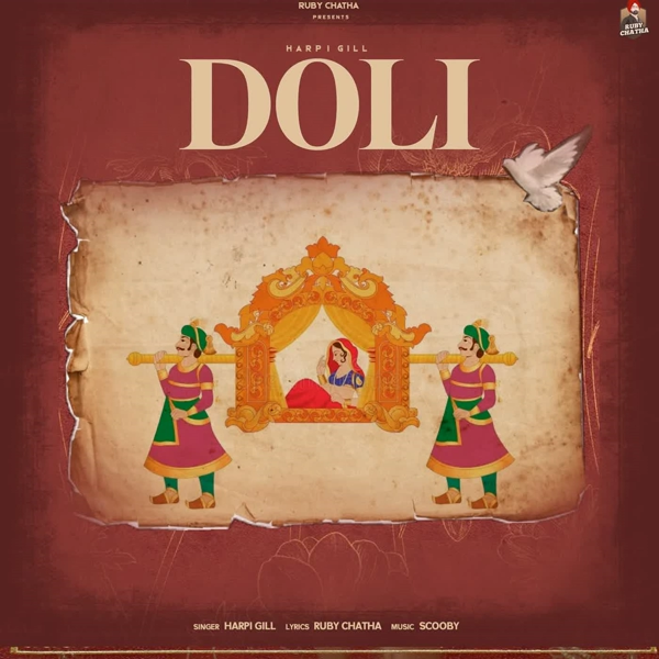 Doli Harpi Gill Mp3 Song Download - Mr-Punjab