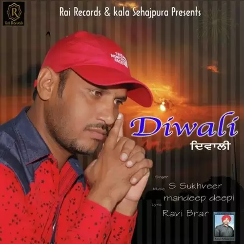 Diwali S Sukhveer Mp3 Download Song - Mr-Punjab