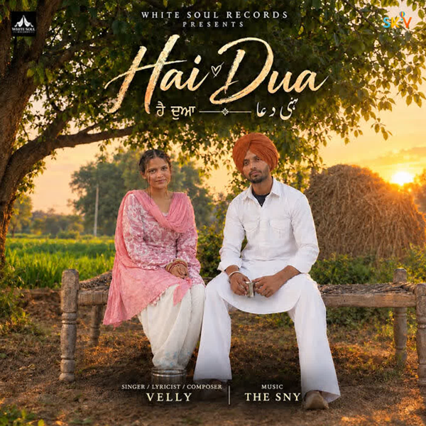 Hai Dua Velly Mp3 Song Download - Mr-Punjab