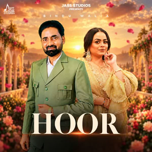 Hoor Bindu Walia Mp3 Song Download - Mr-Punjab